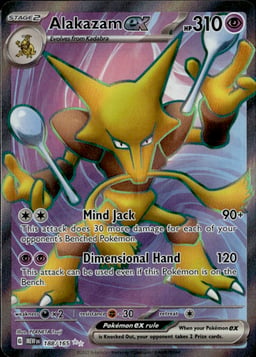 2023 Alakazam ex #188 151