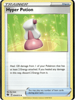 2020 Hyper Potion #166 Sword & Shield