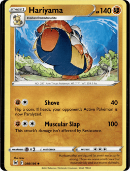 2022 Hariyama #98 Lost Origin