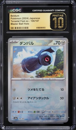 2024 Pokemon Japanese SV Terastal Fest ex Master Ball Holo Beldum #106 CGC 10 PRISTINE
