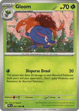 2025 Gloom #2 Phantasmal Flames