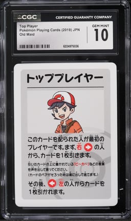 2019 Pokemon Japanese Playing Cards Old Maid Top Player CGC 10 GEM MINT