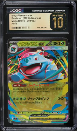 2025 Pokemon Japanese Mega Brave Mega Venusaur ex #3 CGC 10 PRISTINE