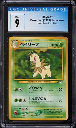 1999 Pokemon Japanese Neo Premium File Bayleef #153 CGC 9 MINT