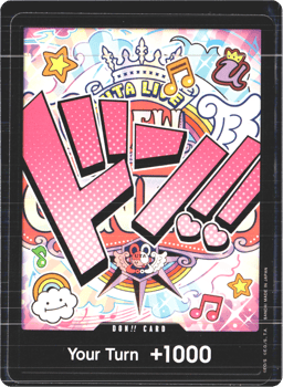2024 DON!! Card (Uta) #DON The Best