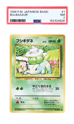 1996 Pokemon Base Set Japanese Bulbasaur #1 PSA 7