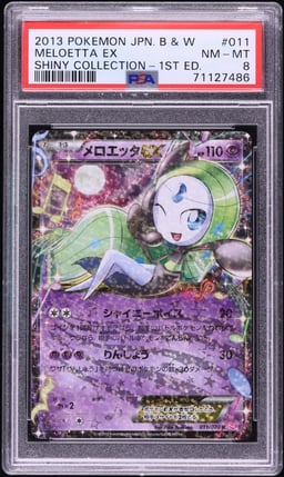 2013 Pokemon Japanese BW Shiny Collection 1st Edition Holo Meloetta EX #11 PSA 8 NM-MT