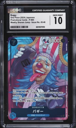 2024 One Piece Japanese Promo Weekly Shonen Jump Issue No. 45-46 Alt Art Buggy #P-084 CGC 10