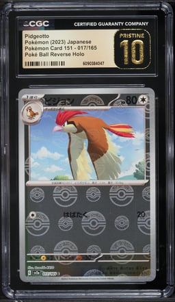 2023 Pokemon Japanese Scarlet & Violet 151 Poke Ball Reverse Holo Pidgeotto #17 CGC 10 PRISTINE
