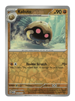 2023 Kabuto #140 151
