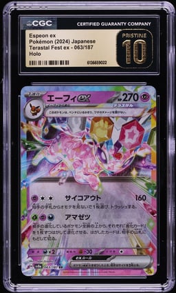 2024 Pokemon Japanese Scarlet & Violet Terastal Fest ex Holo Espeon ex #63 CGC 10 PRISTINE