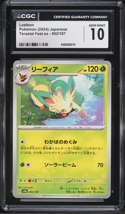 2024 Pokemon Japanese Scarlet & Violet Terastal Fest Ex Leafeon #2 CGC 10 GEM MINT