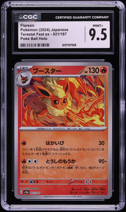 2024 Pokemon Japanese SV Terastal Fest ex Poke Ball Holo Flareon #21 CGC 9.5 MINT+