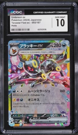 2024 Pokemon Japanese Scarlet & Violet Terastal Fest Ex Holo Umbreon Ex #93 CGC 10 GEM MINT