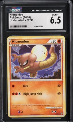 2010 Pokemon HeartGold & SoulSilver Undaunted Hitmonlee #52 CGC 6.5 EXMT+