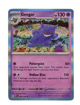 2023 Gengar #94 151