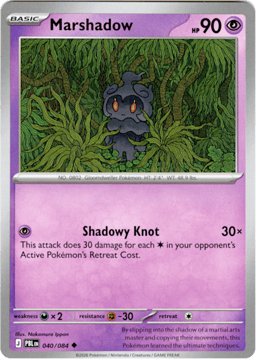2026 Marshadow #40 Pitch Black