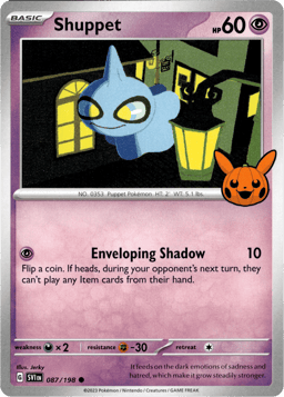 2020 Shuppet #087/198 Miscellaneous Cards & Products