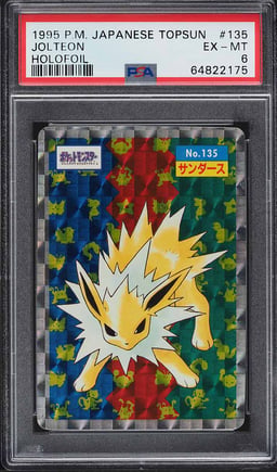 1997 Pokemon Japanese Topsun Holofoil Jolteon #135 PSA 6 EXMT