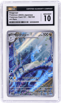 2023 Pokemon Scarlet and Violet Japanese Art Rare Dragonair #182 CGC 10