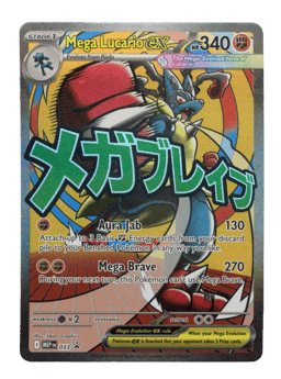 2025 Mega Lucario ex #33 Mega Evolution Black Star Promos