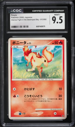 2008 Pokemon Japanese DP Intense Fight In The Destroyed Sky Ponyta #13 CGC 9.5 MINT+