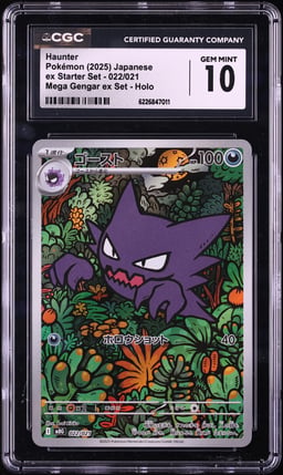 2025 Pokemon Japanese Mega Gengar EX Starter Set Full Art Haunter #22 CGC 10 GEM MINT