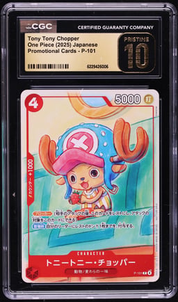 2025 One Piece Japanese Promo Alt Art Tony Tony Chopper #P-101 CGC 10 PRISTINE