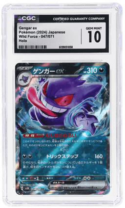 2024 Pokemon Scarlet and Violet Wild Force Japanese Holo Gengar Ex #047 CGC 10