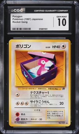 1997 Pokemon Japanese Rocket Gang Porygon #137 CGC 10 GEM MINT