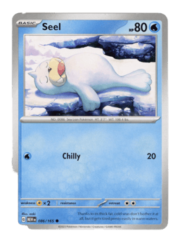 2023 Seel #86 151