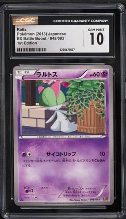 2013 Pokemon Japanese Black & White EX Battle Boost 1st Edition Ralts #48 CGC 10 GEM MINT
