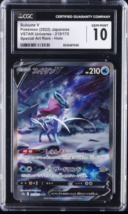 2022 POKEMON JPN SPECIAL ART RARE HOLO #215/172 SUICUNE V CGC 10 GEM MINT