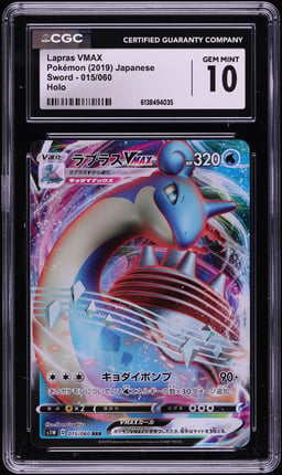2019 Pokemon Japanese Sword & Shield Full Art Lapras VMAX #15 CGC 10 GEM MINT