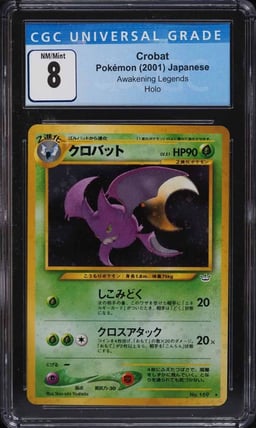 2001 Pokemon Japanese Awakening Legends Holo Crobat #169 CGC 8 NM-MT
