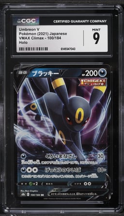 2021 Pokemon Japanese Sword & Shield VMAX Climax Holo Umbreon V #100 CGC 9 MINT