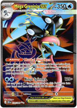 2026 Mega Greninja ex #100 Chaos Rising