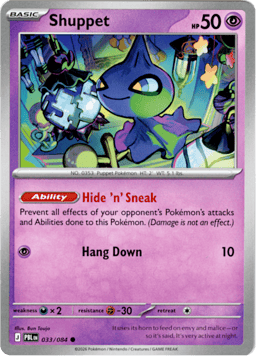 2026 Shuppet #33 Pitch Black