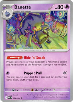2026 Banette #34 Pitch Black