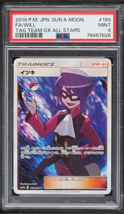 2019 Pokemon Japanese Sun & Moon Tag Team GX All Stars Full Art Will #189 PSA 9 MINT