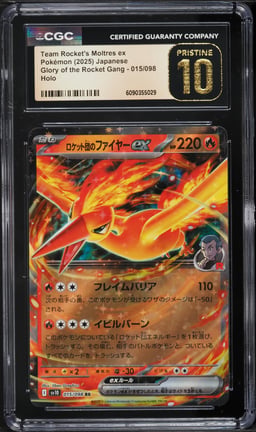 2025 Pokemon Japanese SV Glory Of Rocket Gang Holo Team Rocket's Moltres ex #15 CGC 10 PRISTINE