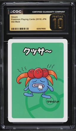 2019 Pokemon Japanese Playing Cards Old Maid Gloom CGC 10 PRISTINE