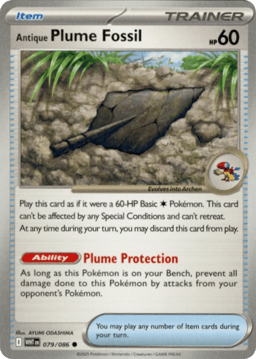 2025 Antique Plume Fossil #79 White Flare