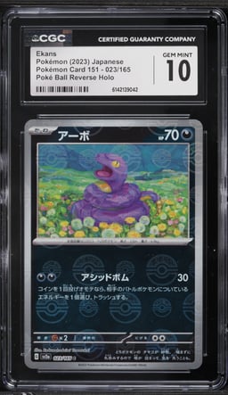 2023 Pokemon Japanese 151 Poke Ball Reverse Holo Ekans #023 CGC 10 GEM MINT