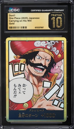 2025 One Piece Japanese Carrying On His Will Gold Don!! CGC 10 PRISTINE