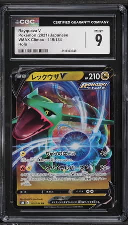 2021 Pokemon Japanese Sword & Shield VMAX Climax Alt Art Rayquaza V #119 CGC 9 MINT