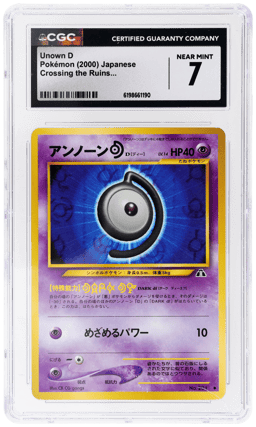 2000 Pokemon Crossing the Ruins Japanese Unown D #201 CGC 7