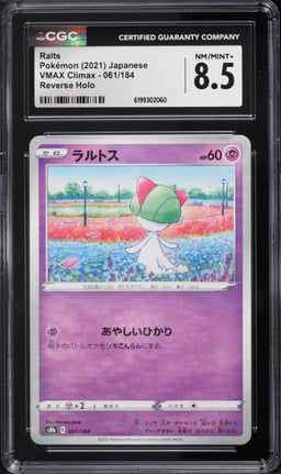 2021 Pokemon Japanese Sword & Shield VMAX Climax Reverse Holo Ralts #061 CGC 8.5 NM-MT+