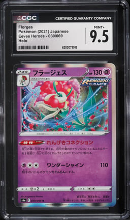 2021 Pokemon Japanese Eevee Heroes Holo Florges #039 CGC 9.5 MINT+