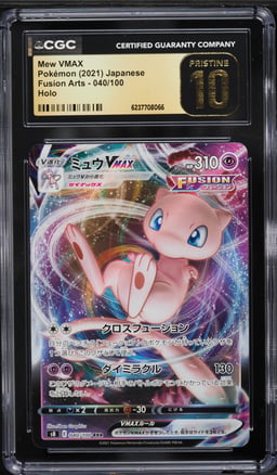 2021 Pokemon Japanese Sword & Shield Fusion Arts Holo Mew VMAX #040 CGC 10 PRISTINE